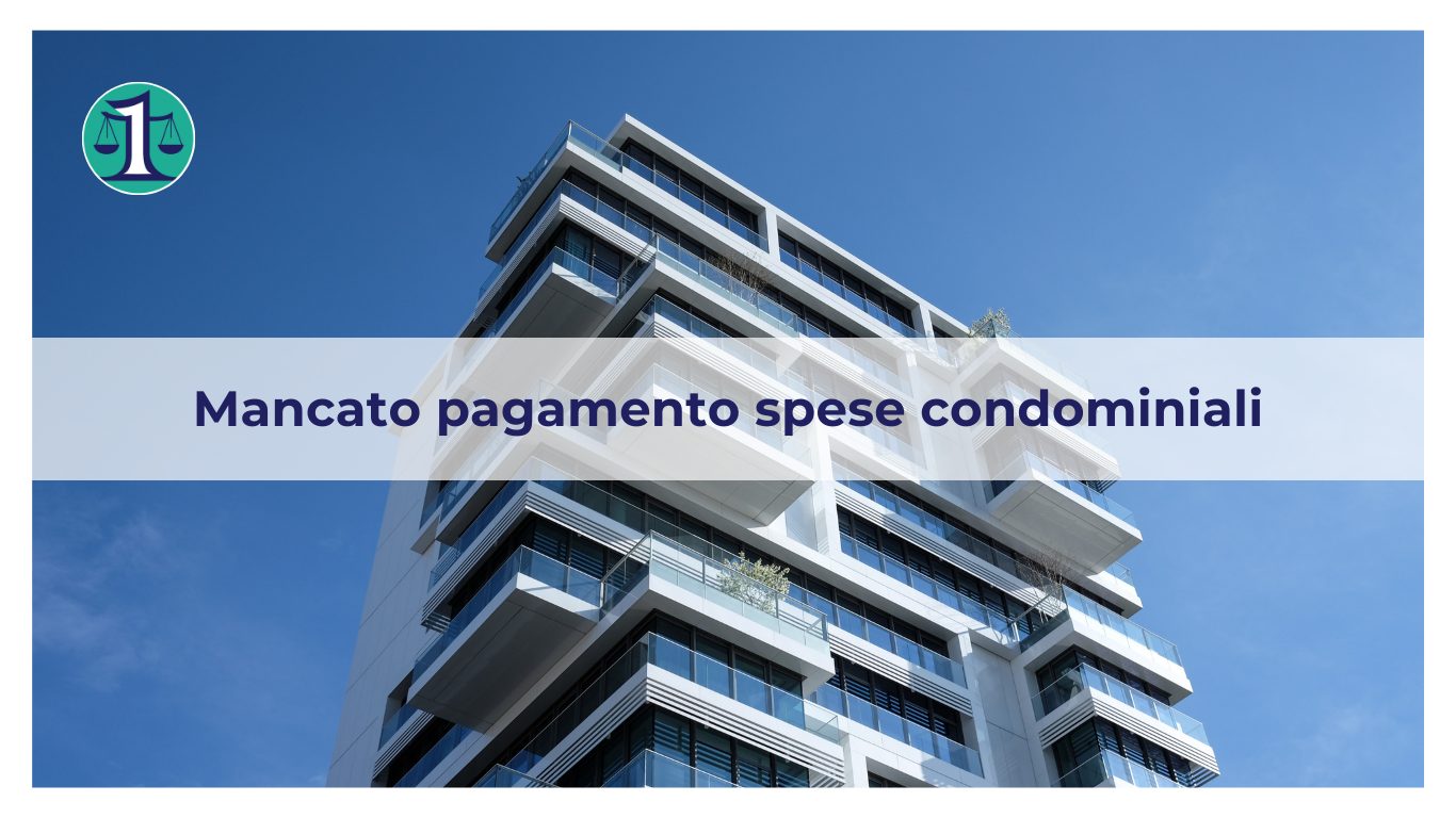 <strong>Non ho pagato le ultime spese condominiali. Cosa può succedermi?</strong>