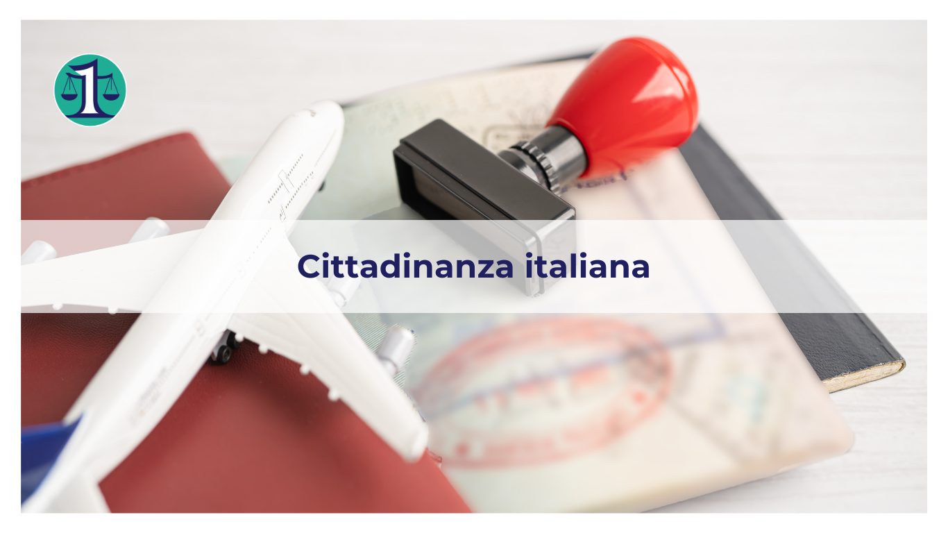 <strong>Dopo quanti anni di residenza posso richiedere la cittadinanza italiana? </strong>