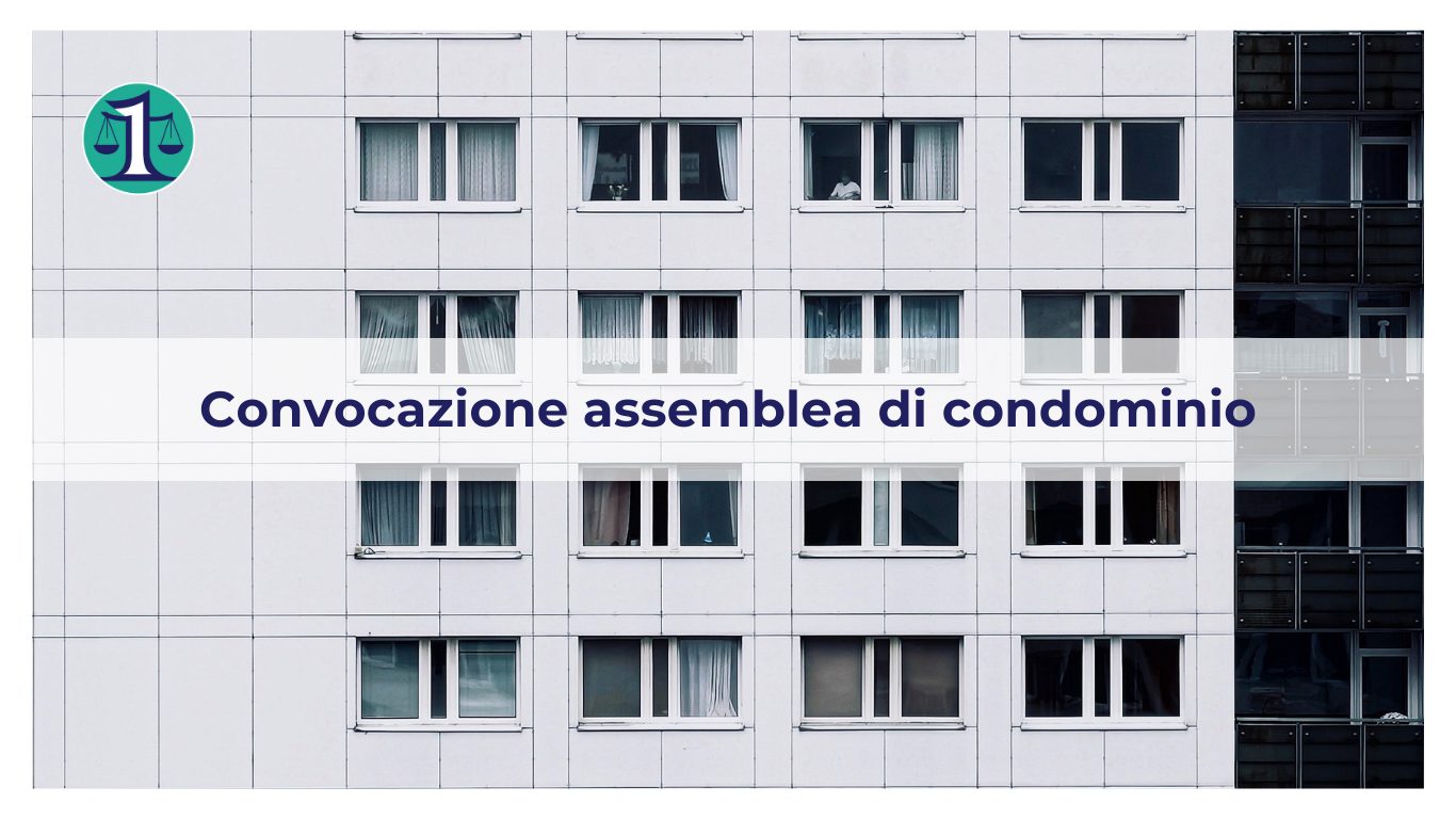 <strong>L’Amministratore di condominio non mi ha convocato per una assemblea ordinaria. Può farlo?</strong>