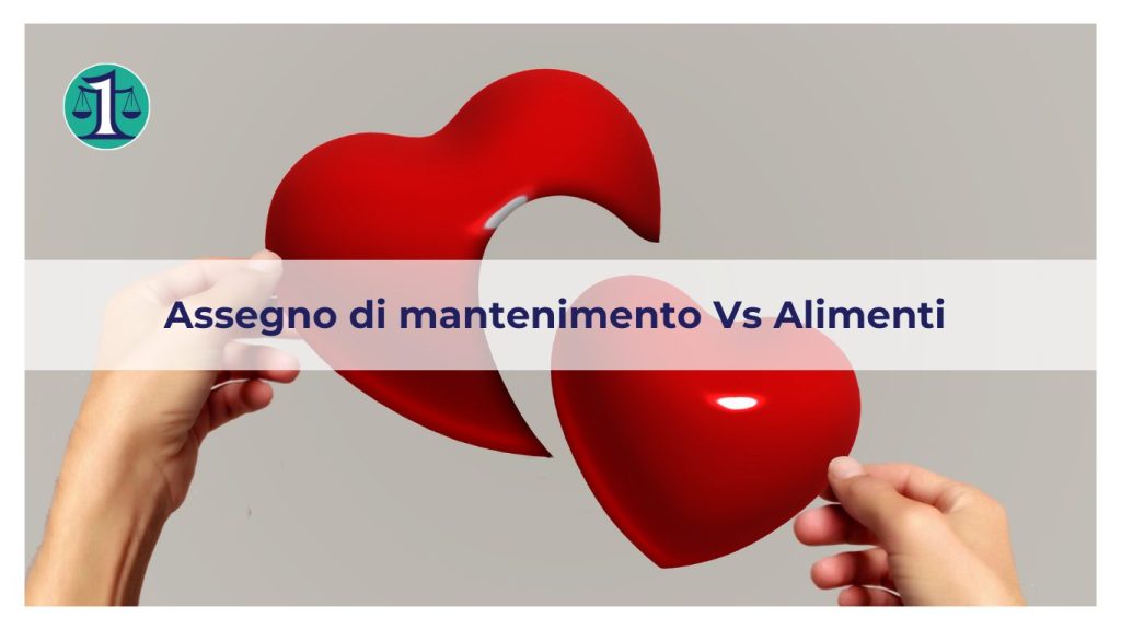 <strong>Assegno di mantenimento ed alimenti sono la stessa cosa?</strong>